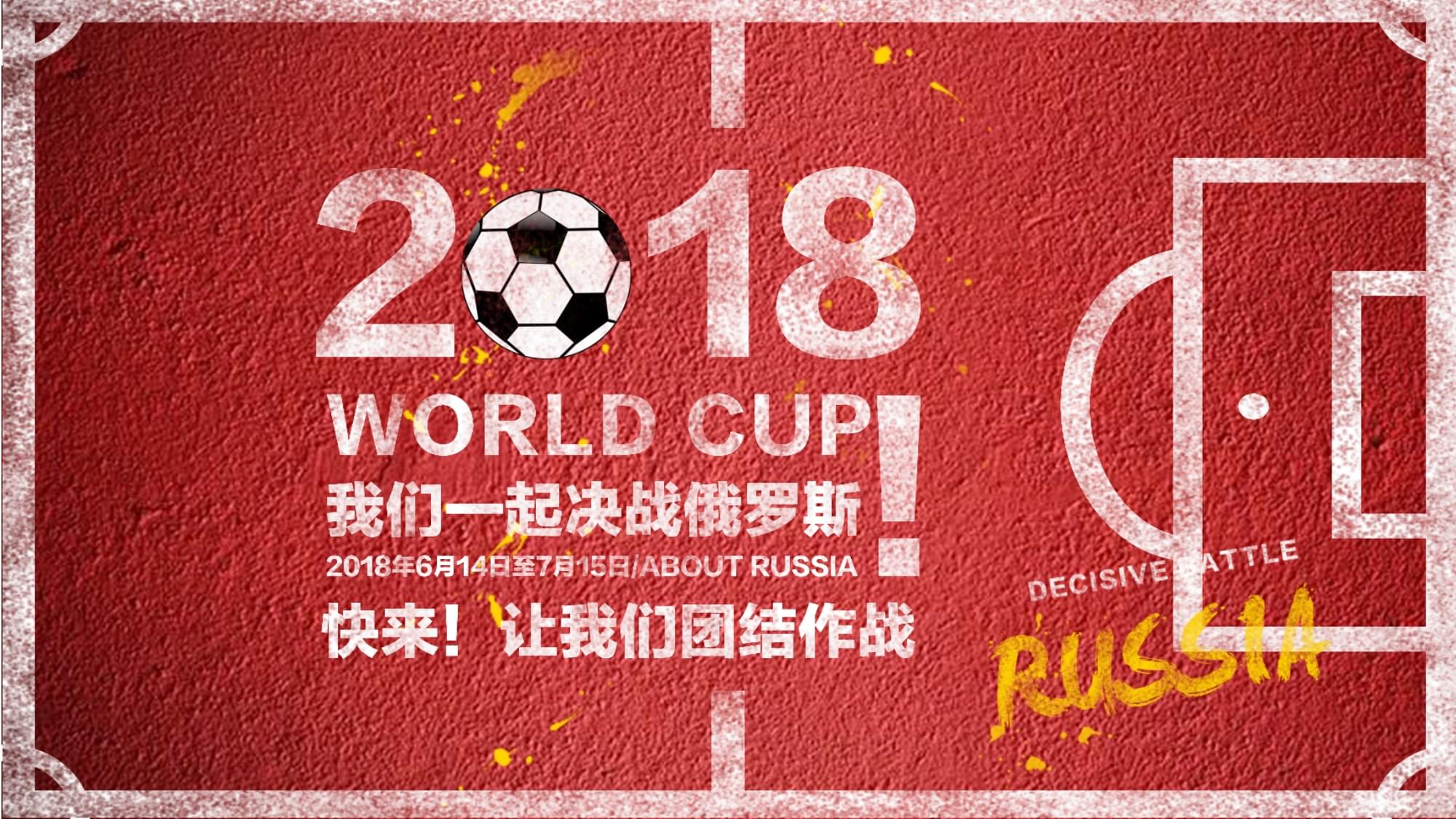 站在明星身