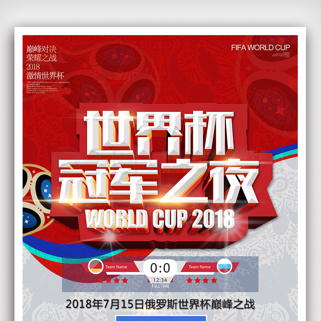 克斯这