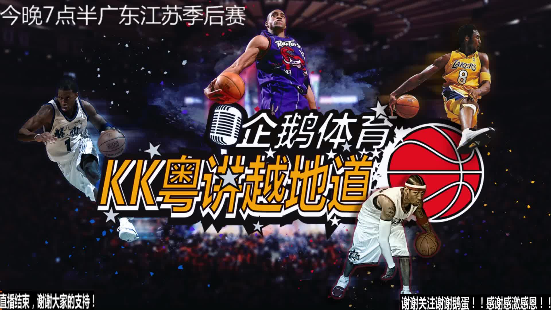 静的态度面