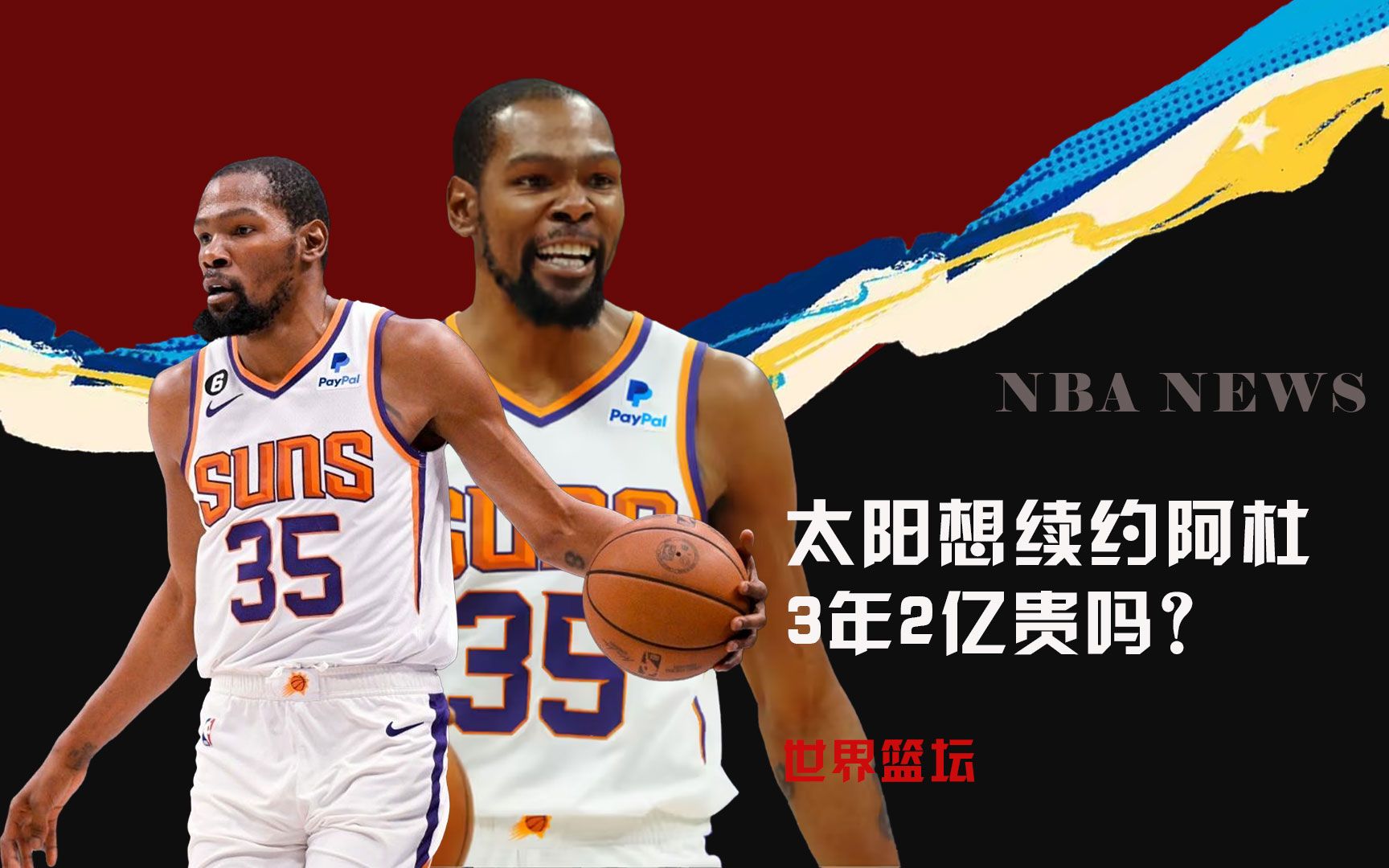 利这