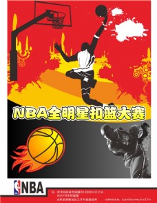 展库尼亚
