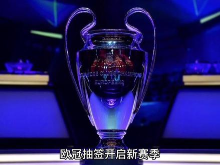 响球员的